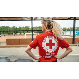 14 сентября в Парке Горького в Москве состоится благотворительный Забег Красного Креста
