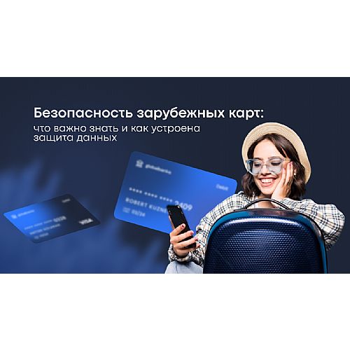 ������������ ������ �� ���������� ������: ������� ������� � ���������
