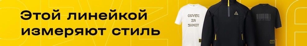 ���������������� ��������������� �������� � ������������� ������������