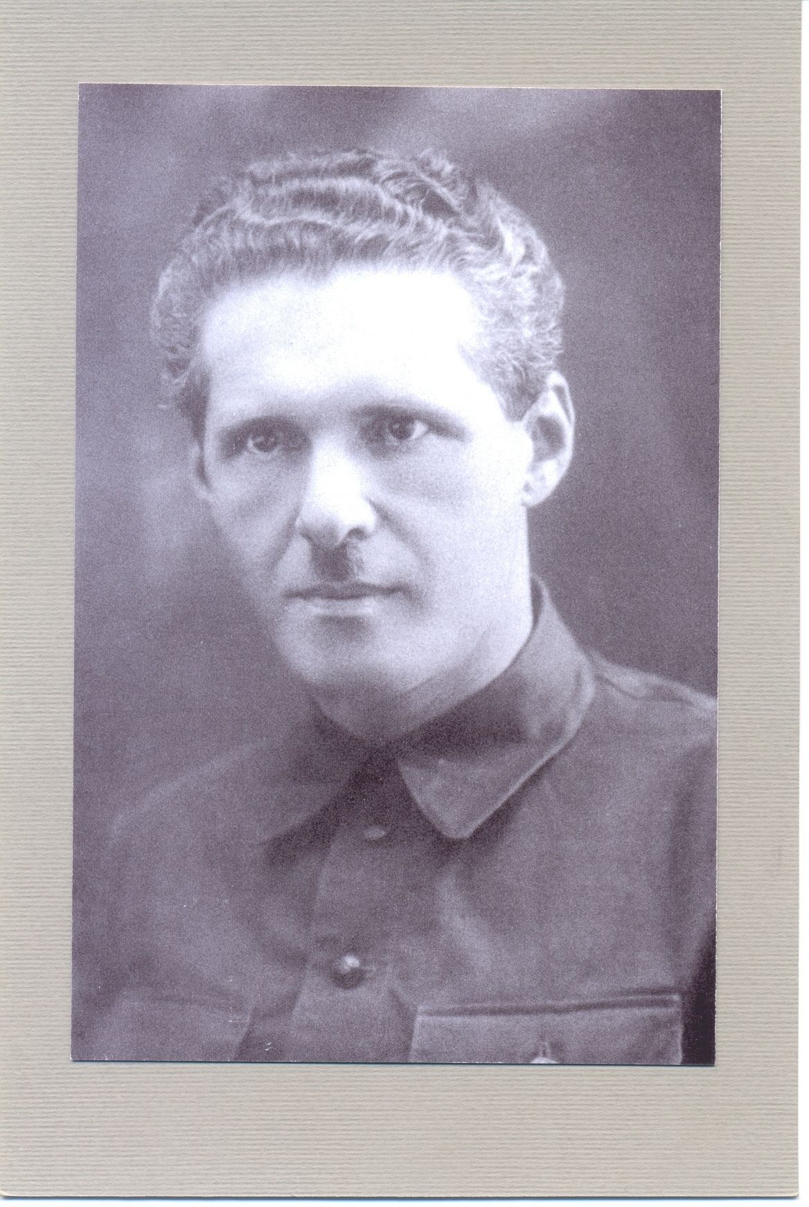 Н.С. Осипович