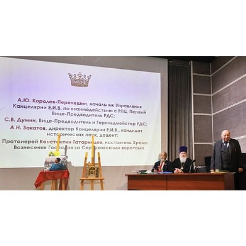� ������ ������ ������������� ���������� �����