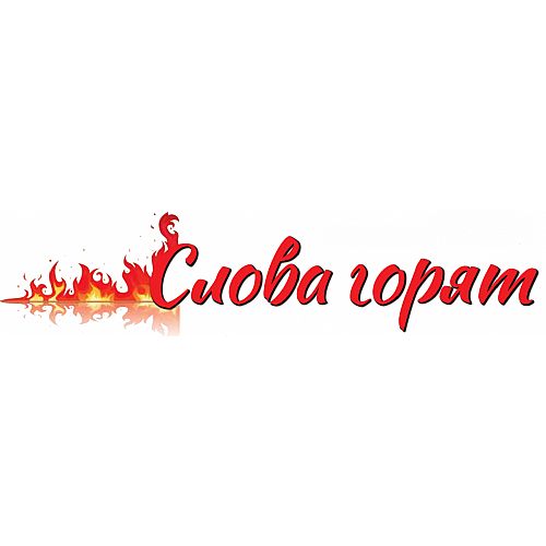 ����� �����