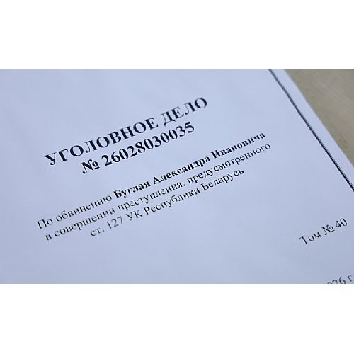 � ��� ���������� ���������� ���� � �������� ���������� ������
