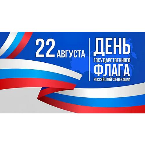 ������� - ���� ���������������� ����� ���������� ���������