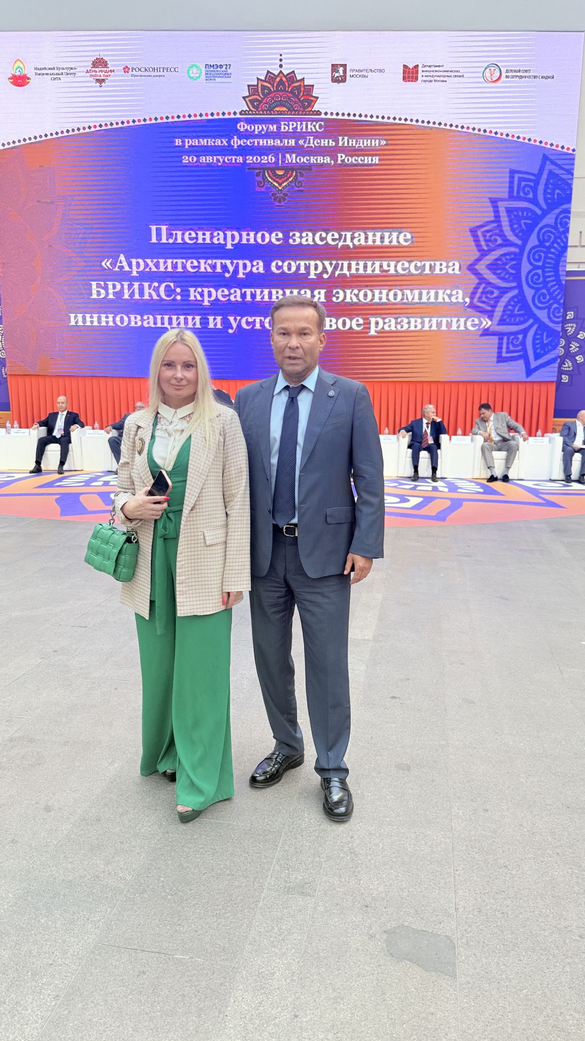 �� ���� �� �����: ��� ������ ���������� � ������