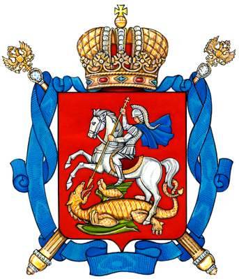 ���������� ���� 1883 �.