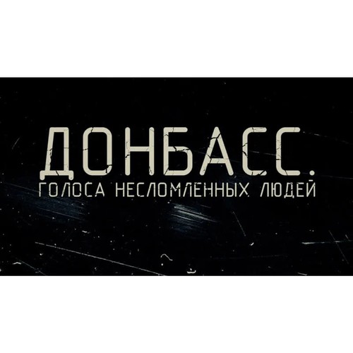 �������� ������ � ������ ��� ������� �� �������